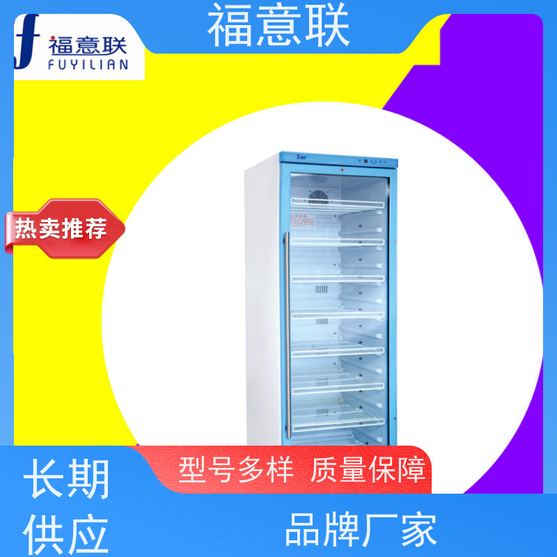 福意公司 容积230升 热敷中药包恒温加热箱 带可视观察窗