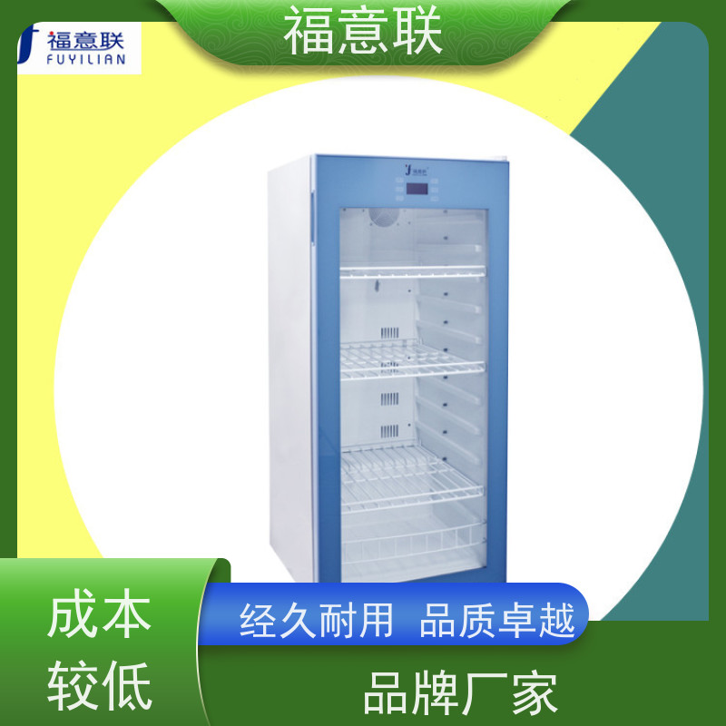北 京福意联公司 容积150升 中药包恒温加热箱 304不锈钢