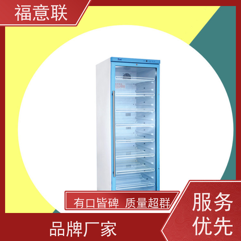 福意联 容积150升 热敷中药包恒温加热箱 带双锁
