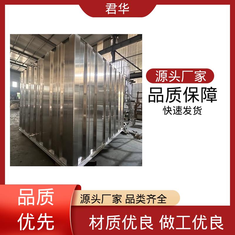 图6