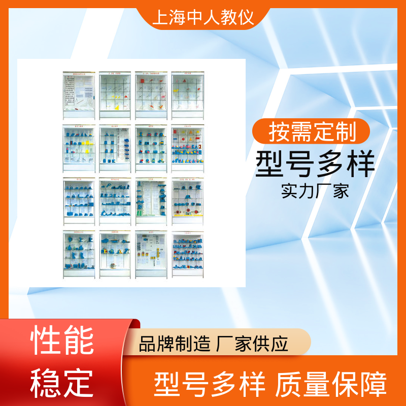 中人 按键语音解说 可非标定制 机械设计基础 实训实验台