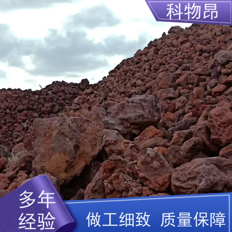 科物昂 环保 火山岩轻体水泥填料 型号kwa0001 颗粒均匀