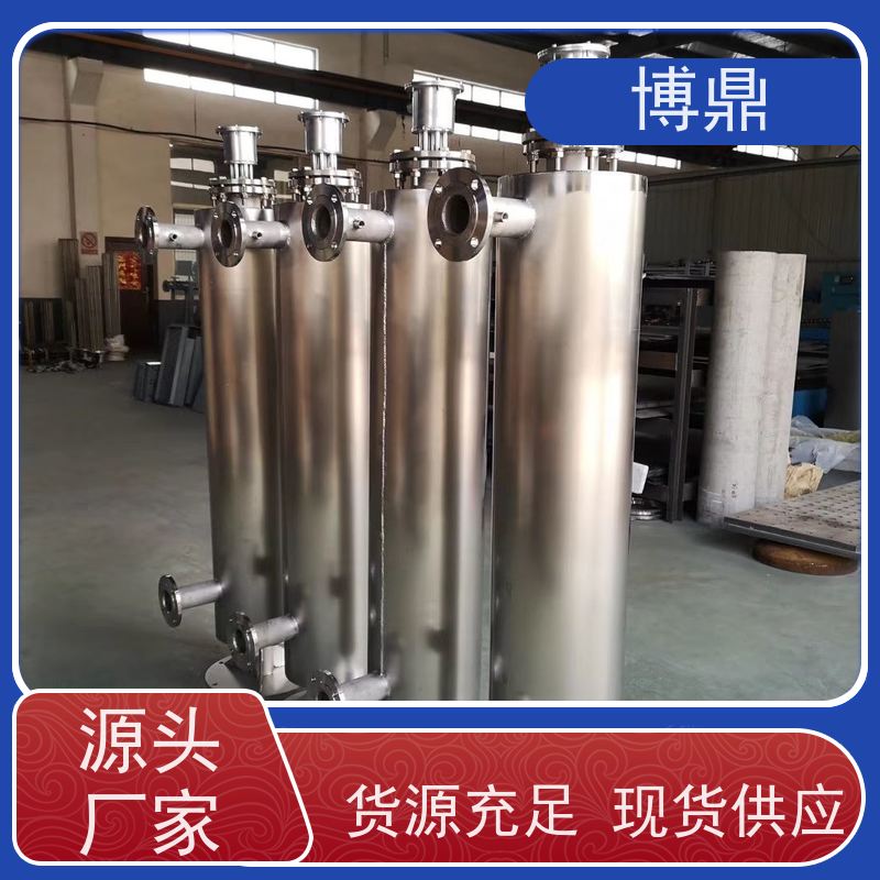 博鼎制热设备立式管道加热器制糖企业糖浆加热 辅助加热性能好