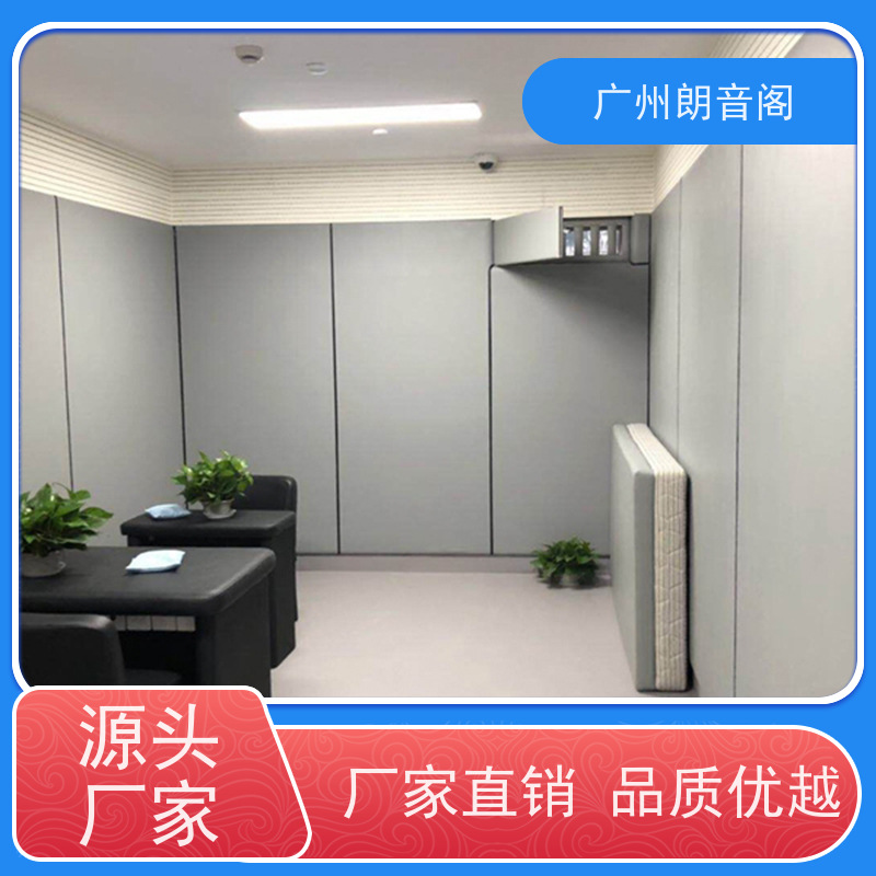 朗音阁 儿童乐园防撞软包 防潮防霉抗菌 包施工