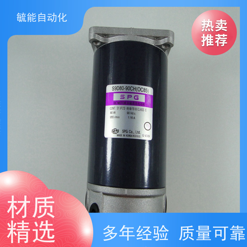 韩国进口SPG XBM10400G XTG105K电机马达