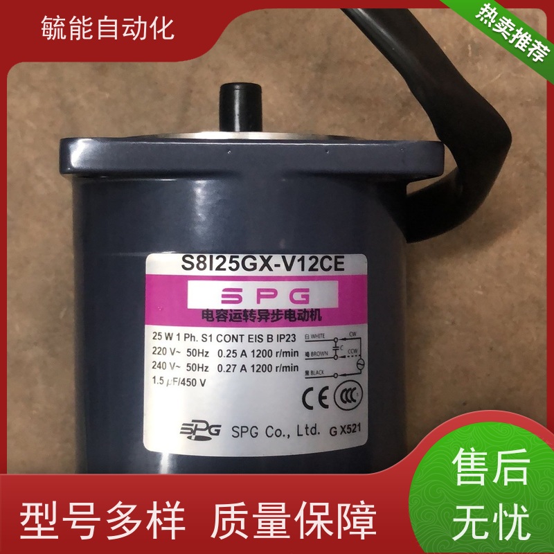 AGV搬运机器人用直流无刷韩国SPG减速电机配控制器0.1-1.5kw