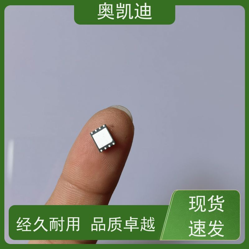 奥凯迪消费级物联SIM卡综合测试仪器耦合分析