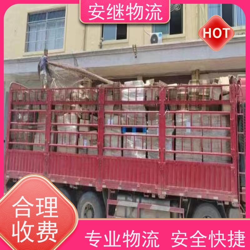 绍兴 越城 柯桥到九江物流公司 零担运输专线 特快货运直达 