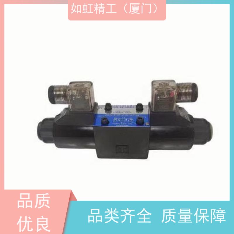 康百世KOMPASS叠加式减压阀MRP-02B 03A 04C 06H-L MRA MRB调压阀