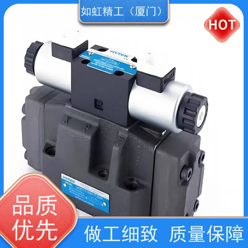 HYTEK海特克电磁阀DG4V-3-2C-U-L-H-60H换向阀DG4V-5-6C 8C 2A 2B