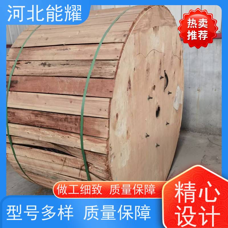  支持出口定制 JL3/G3A-240/30 大型生产基地 变电站钢芯铝绞线