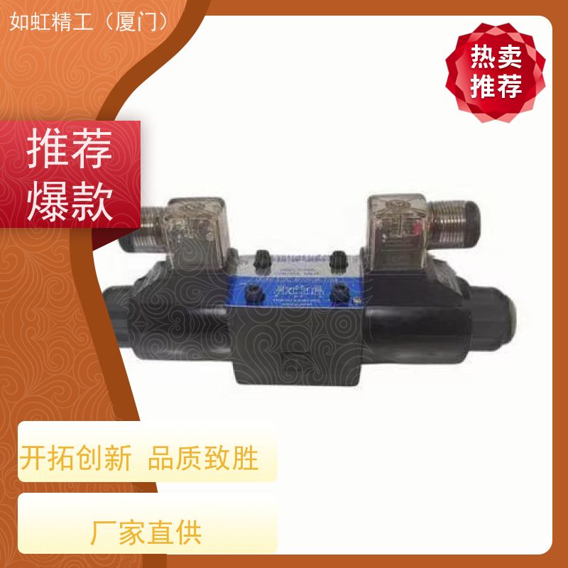台湾KOMPASS康百世液压阀D5-02-2B2/3C4/3C6/2D2电磁换向阀D4-3C2