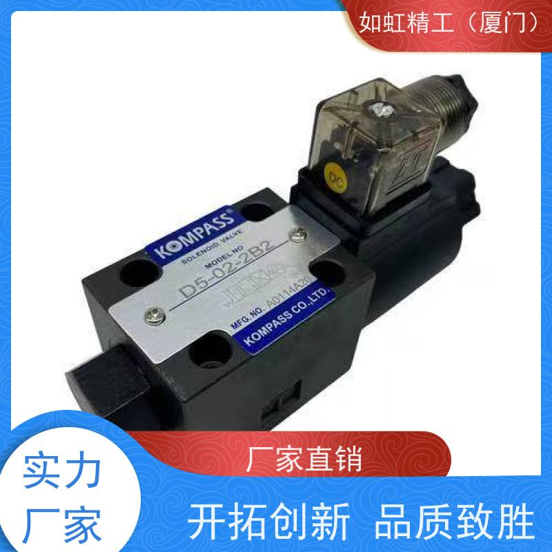 台湾HYTEK海特克液压 MPCV-02-W-05 A B 03 50 保压阀 液压锁