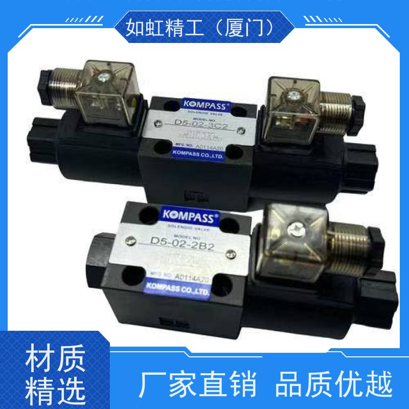 海特克HYTEK换向阀DG4V-3-2C-U-L-H-60H 6 8C 2N 0C 2A液压电磁阀