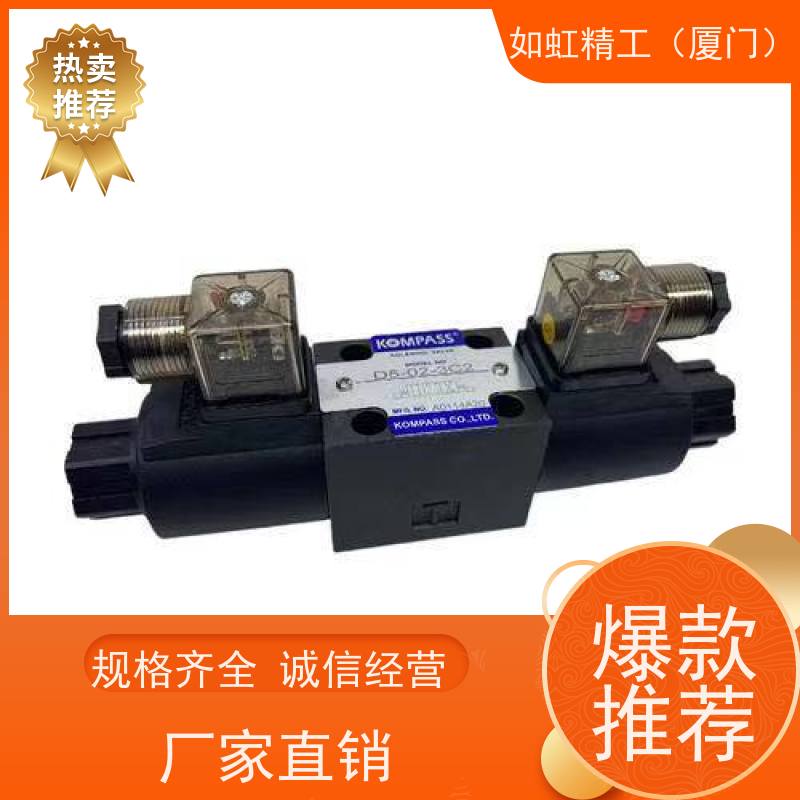 原装台湾HYTEK海特克液压电液/电磁换向阀/电磁控制比例阀/流量阀