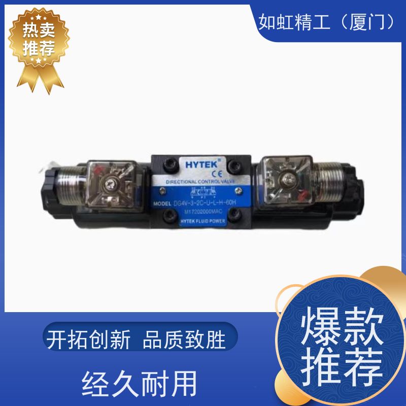 KOMPASS台湾康百世液压阀电磁阀换向阀D5-02-3C2-DC24V