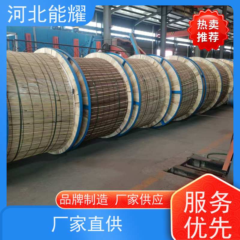  高压电力安装导线 2xLGJQT-210/50 传输容量大 加强型钢芯铝绞线