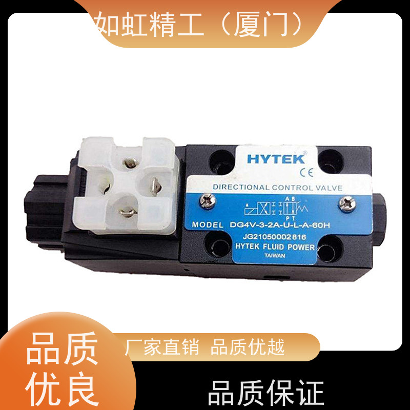 CG5V-6-F-W-VM-U-L-H-20H 海特克电磁溢流阀 CG5V-6-F-W-VM-20H