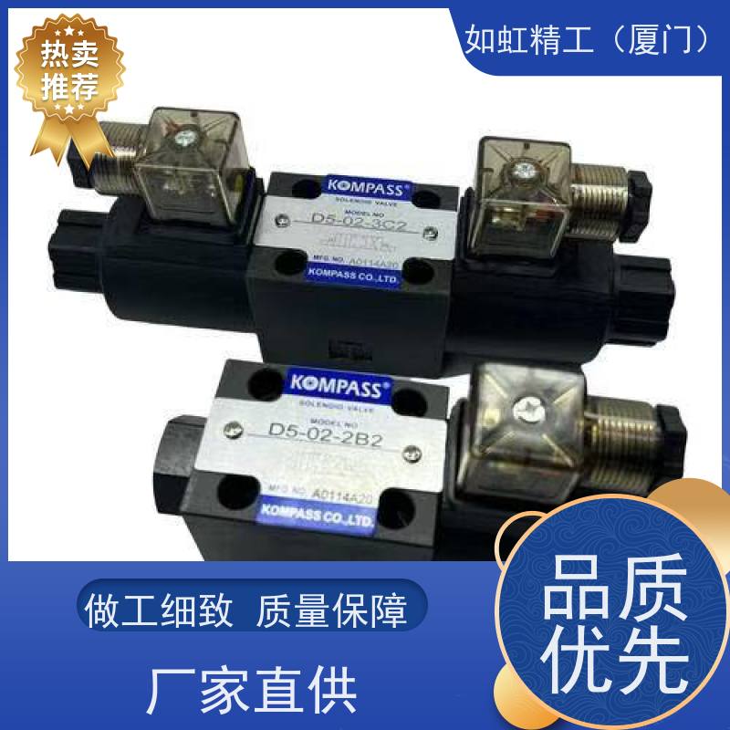 KOMPASS康百世MPW-02A液控单向阀MPB MPA MCP MCT 03B 04A 06B