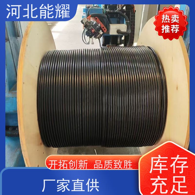  高压电力安装导线 JL/G2A-210/50 品类齐全 防腐钢芯铝绞线