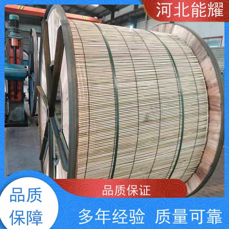  国标定制 环保原材料 JL1/G1A-210/50 工艺精湛 钢丝铝绞线