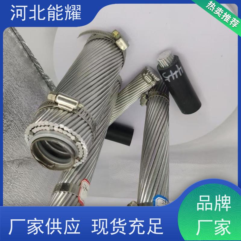  散热效果性能高 JL3/G1A-240/30 工艺精湛 加强型钢芯铝绞线
