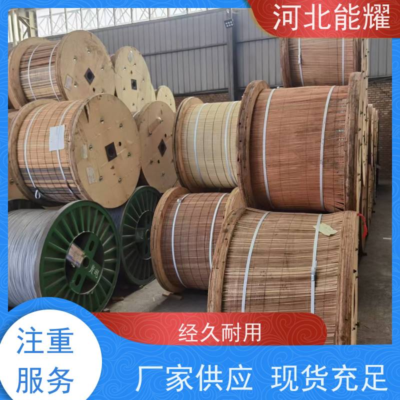  环保材料 按需定制 JL/G2A-210/35 大型生产基地 变电站钢芯铝绞线