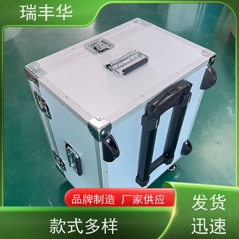 铝合金箱定做 工具箱 航空箱 铝合金仪器箱 瑞丰华