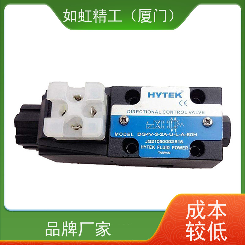 台湾海特克HYTEK电磁阀DG4V-3-2C-U-L-B-60H 0C 6C 8C 2N换向阀