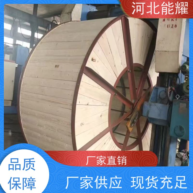  适用于各类电压等级 JL/G3A-210/25 传输容量大 轻型钢芯铝绞线