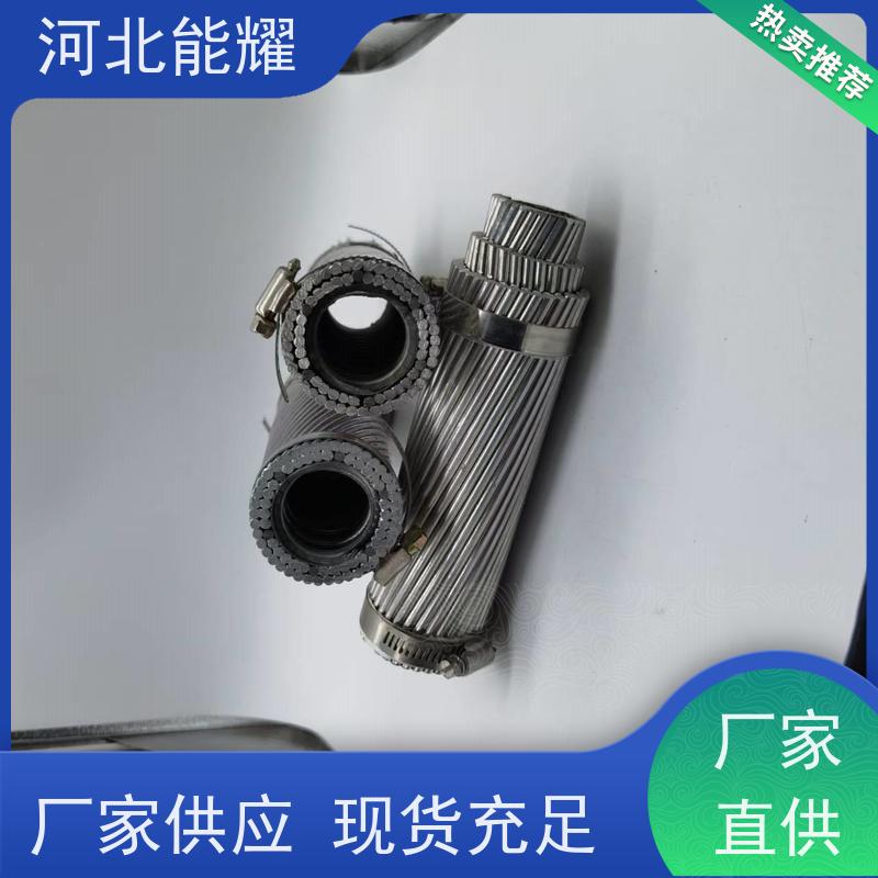  于跨越江河和山谷 JL/G1AF-200/11 结构简单 高强度钢芯铝绞线