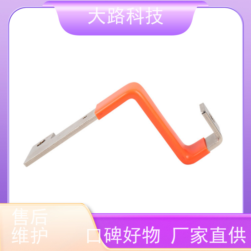 镀锡母排接地连接非标定制光伏储能系统用 耐高温
