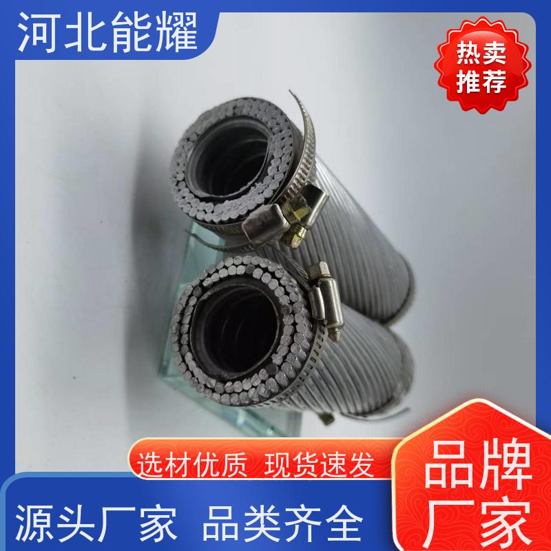  集电风电线路导线 LGJX-200/11 精选原料 防腐高导钢芯铝绞线