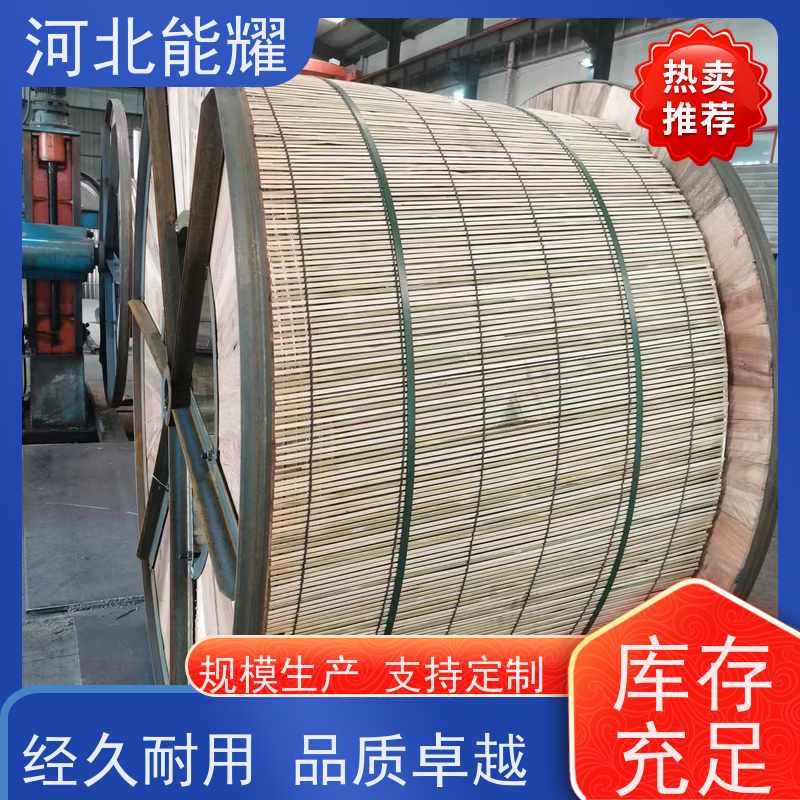  散热效果性能高 JL2/G1A-200/11 品质无忧 高导钢芯铝绞线