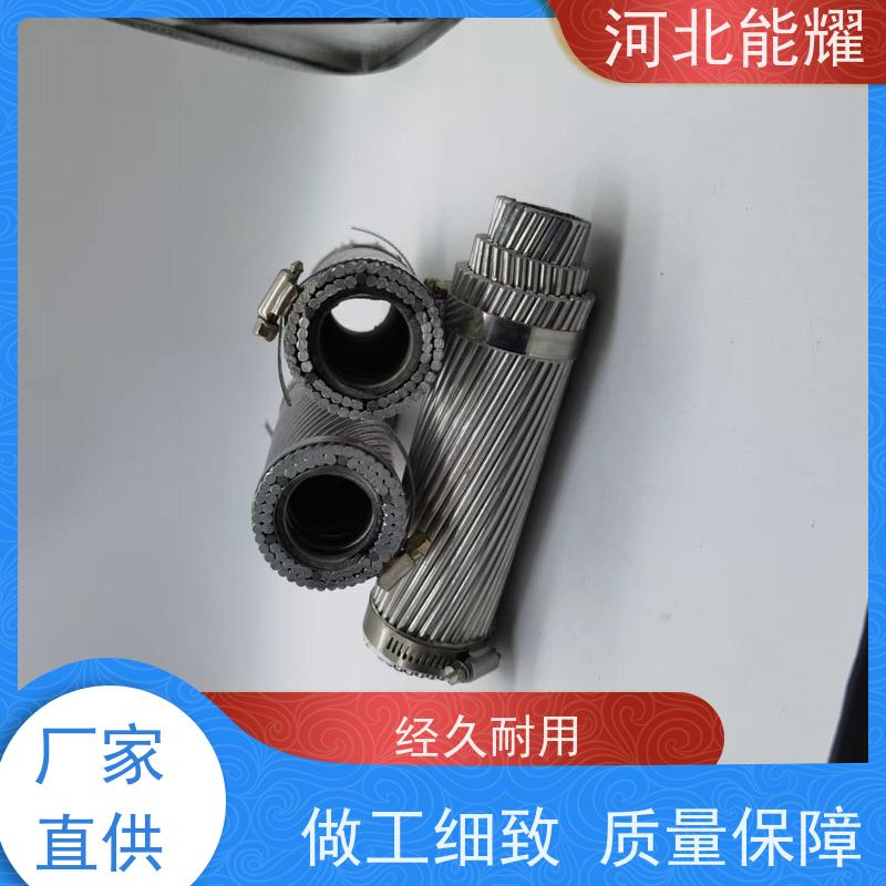  精密绞制 严格把关 2xLGJQT-200/11 工艺精湛 高强度钢芯铝绞线