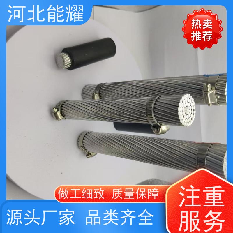  耐腐蚀性能好 JL/G1A-210/10 工艺精湛 钢芯铝绞线