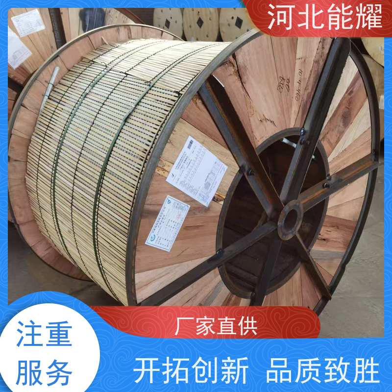  散热效果性能高 JL2/G2A-210/10 大跨越电线 高强度钢芯铝绞线