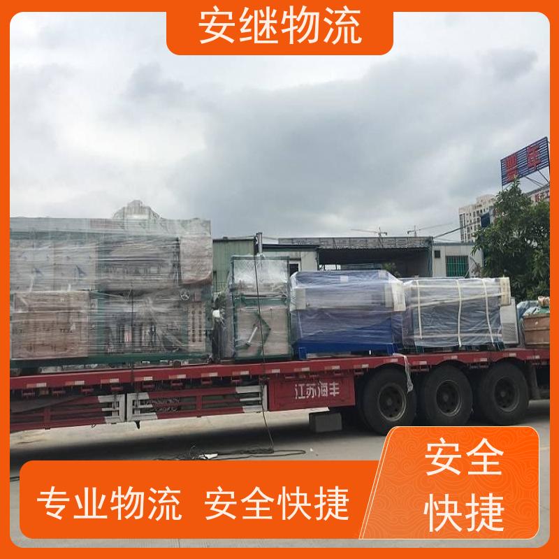 绍兴嵊州新昌到邛崃物流公司零担运输专线 特快货运直达 