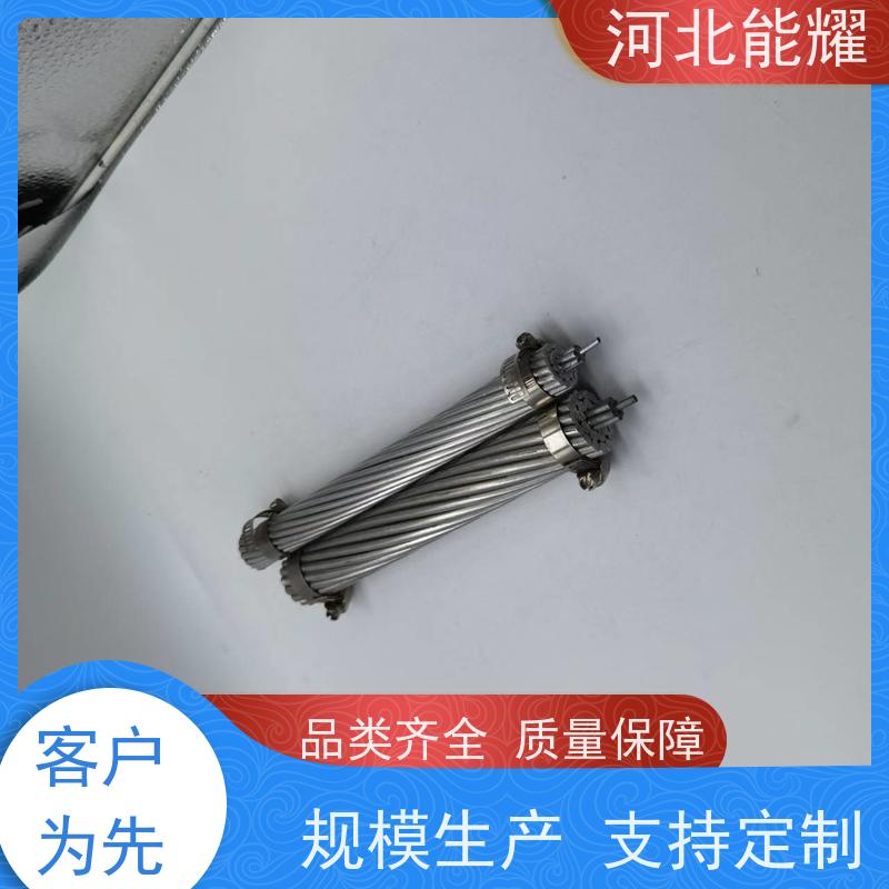  架空输配用 电力输送 LGJ-150/20 高强度钢芯铝绞线 批发零售