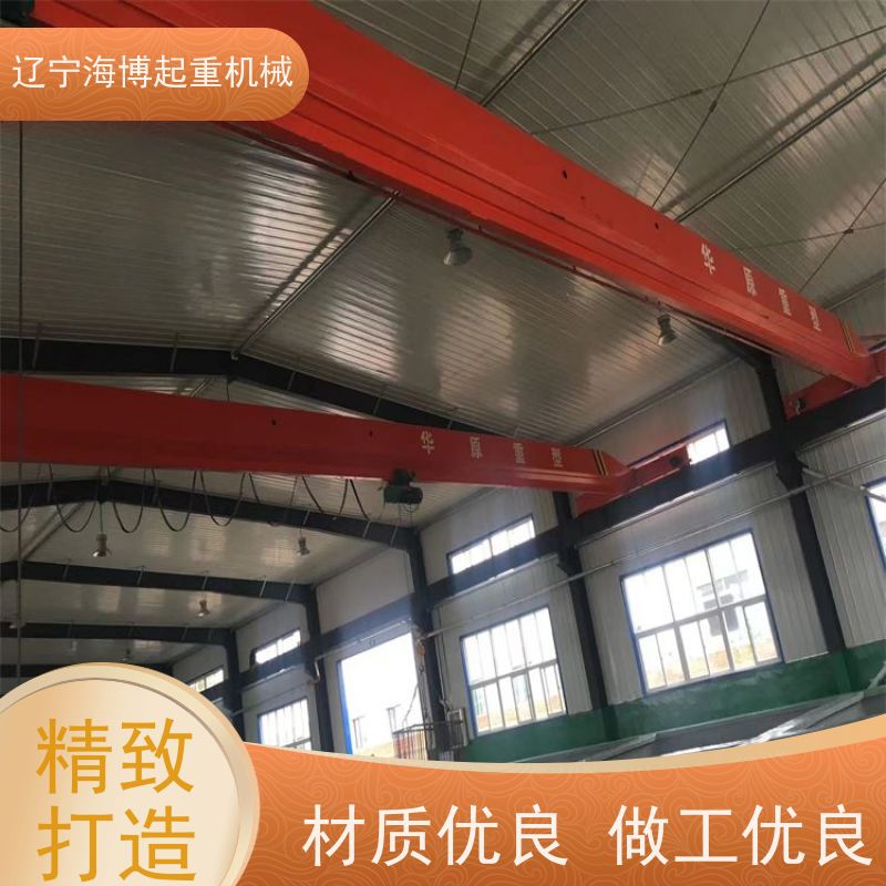精密稳定单梁起重机（天车）生产线8吨变频调速防摇摆控制
