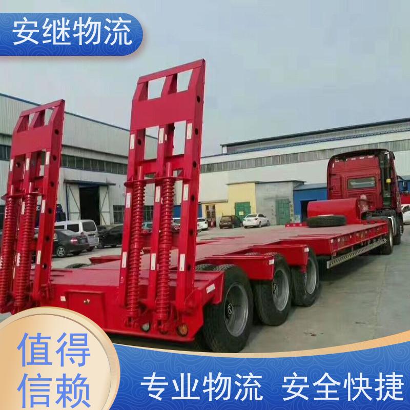 绍兴 越城 柯桥到蚌埠物流公司 零担运输专线 特快货运直达 