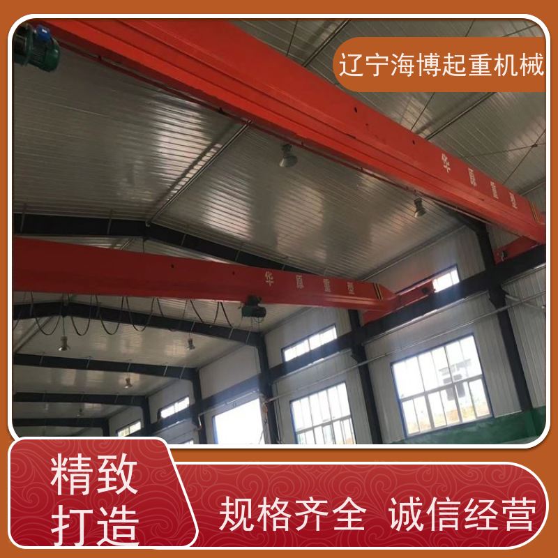 灵活定制单梁起重机（悬挂吊）车间2吨铝合金轻便低能耗