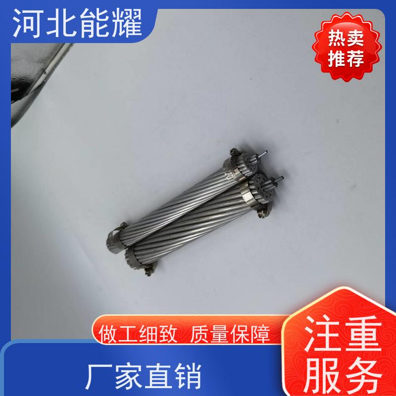  高压电力安装导线 JL1/G2A-150/25 钢芯铝绞线 结构简单