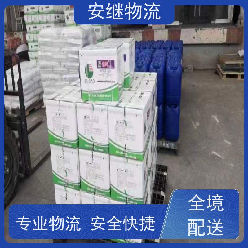 绍兴安继 承接浙江 嵊州到湘潭物流公司 直达专线 运输货运 