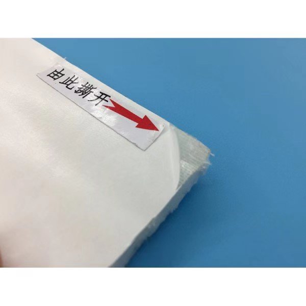 无源高分子抗凝露防潮亲水棉隔露棉阻燃棉隔热棉防凝露棉板*DFC