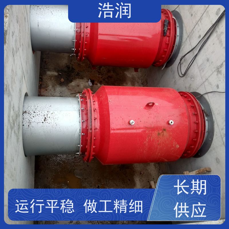 浩润柔性气动截流装置 处理污水量 10-8000m3/h诚信经营