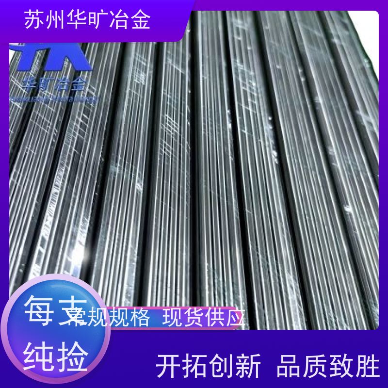 耐腐蚀不锈钢 机加工棒材 SUS431(17Cr16Ni2) 高直线度 不锈钢光棒