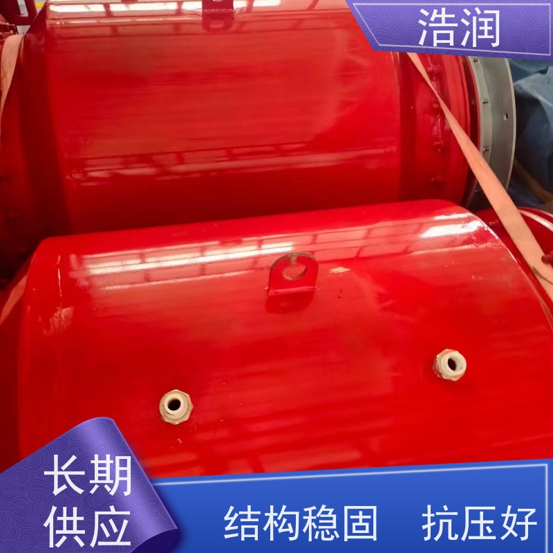 浩润内置式柔性截流装置运行平稳 做工精细诚信经营