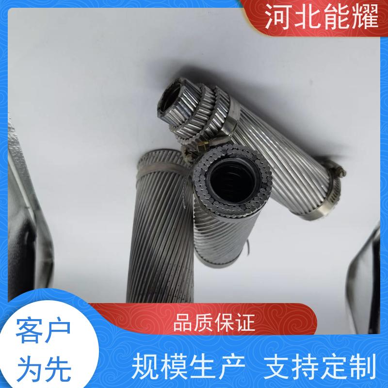  施工简便 维护方便 JL/G2A-150/8 轻型钢芯铝绞线 导电率稳定