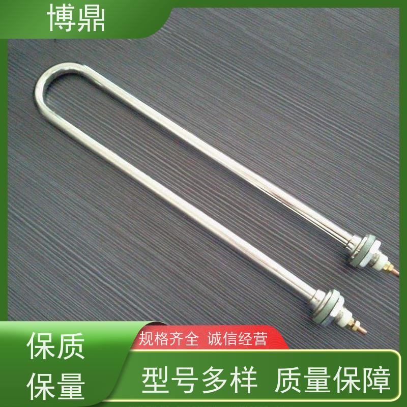 博鼎制热设备 防爆加热管 水箱加热液体加热 加热效率高